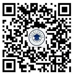 河北經貿大學2023年新增新聞與傳播、計算機技術專業，強化經濟貿易咨詢特色