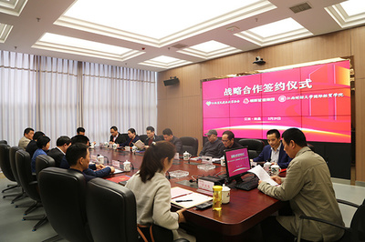 朝暉城建集團與江西財經大學國際經貿學院簽訂戰略合作協議，共謀經濟貿易咨詢服務新發展